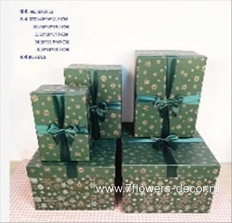 Коробка подарочная Новогодняя, 40x36xH21 см, 24x18xH13 см, набор (5 шт) - фото 1