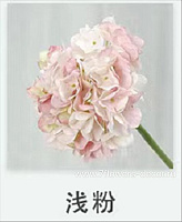Цветок искусственный "Гортензия" (пластик), H41 см - фото 1