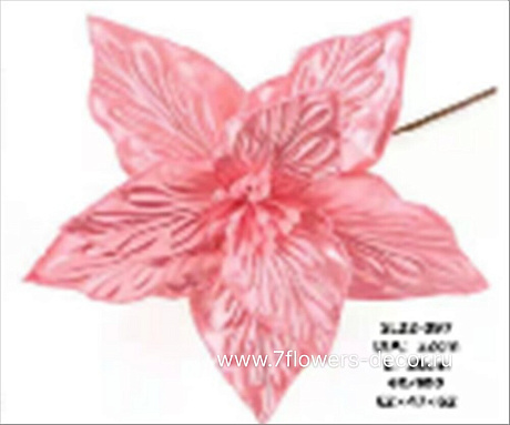 Цветок искусственный Пуансеттия (ткань), 20см - фото 1