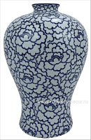 Ваза "Шинуазри Blue" (керамика), D20xH32,5 см - фото 1