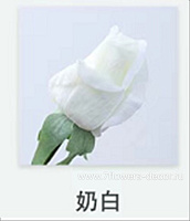 Цветок искусственный "Роза", 45 см - фото 1