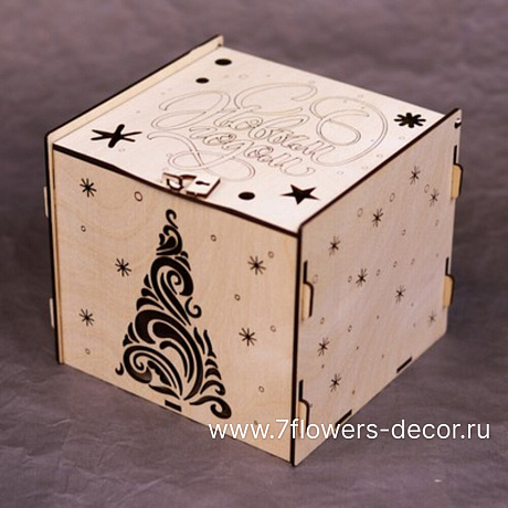 Шкатулка Новый Год Резной Куб (дерево), 15х14xH15,5 см - фото 1