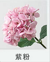 Цветок искусственный "Гортензия", 80 см - фото 1