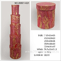 Коробка шляпная "Новогодняя", D25xH25 см, D14xH7 см, набор (5 шт), с крышкой - фото 1