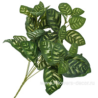 Растение искусственное "Калатея" , 32 см - фото 1