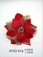 Цветок искусственный "Пуансеттия" (ткань), D20хH10 см - фото 1