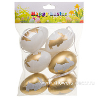 Яйцо декоративное (пластик), Н6 см, набор (6 шт) - фото 1