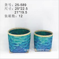 Набор кашпо плетеных, D25хH23 см, D19хH19, 2шт - фото 1