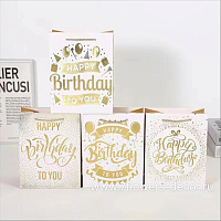 Пакет подарочный "Happy Birthday", (бумага), 26x10xH32 см - фото 1