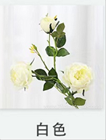 Цветок искусственный Роза, 79 см - фото 1