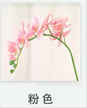 Цветок искусственный Орхидея, 102 см - фото 1