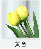 Букет искусственных цветов "Тюльпан" (силикон), H48 см, (3 шт) - фото 1