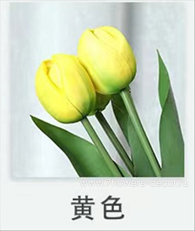 Букет искусственных цветов Тюльпан (силикон), H48 см, (3 шт) - фото 1