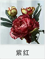 Цветок искусственный "Роза", 64 см - фото 1