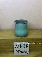 Ваза мини (керамика) D8хH9 см - фото 1