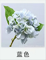 Цветок искусственный "Гортензия" (пластик), H34 см - фото 1