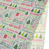 Набор упак.бумаги Тишью с рис "Christmas", 50х70 cм (28шт) - фото 1