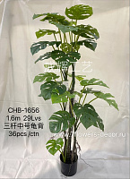 Растение искусственное "Монстера" в кашпо, 160 см - фото 1