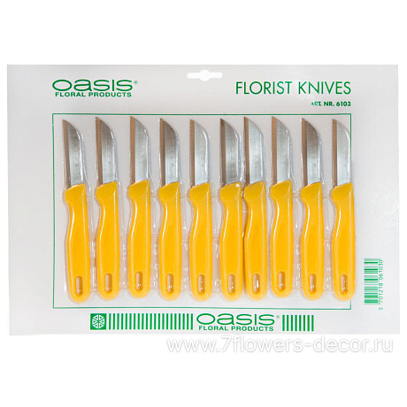 Набор Ножей флористических, лезвие 6 см (10 шт), Oasis Florist Knife - фото 1